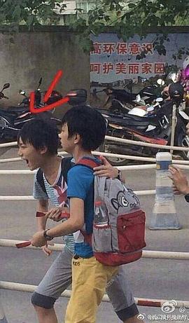 丁程鑫
