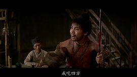 岳华