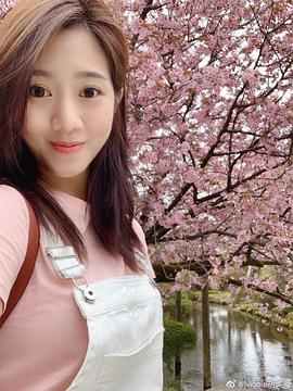 胡美贻
