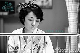 张龄心