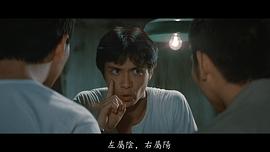 董玮