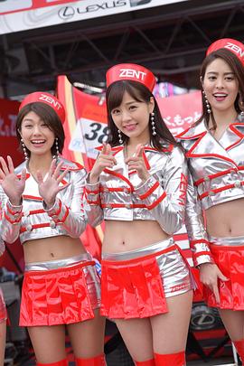 川村那月