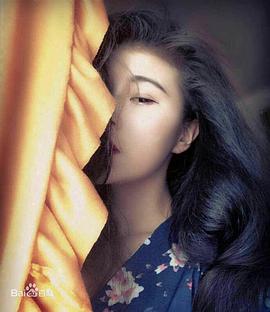 伊娜古帕丽
