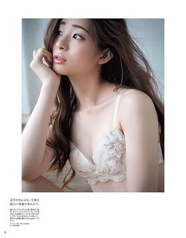 足立梨花