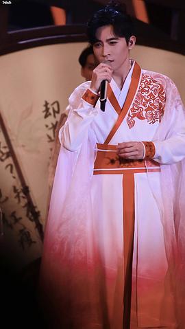 郑棋元