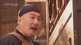 杜雨露