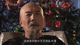 杜雨露