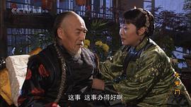 杜雨露