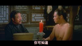 王憾尘