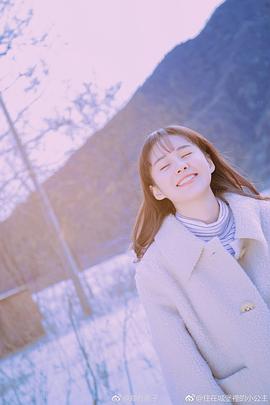 郑合惠子