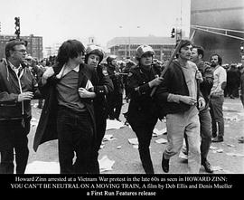 Howard Zinn