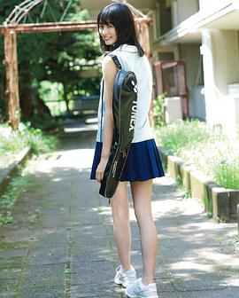 远藤樱