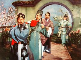 高远