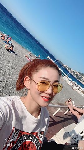 缪海梅