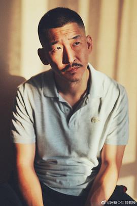 何教授