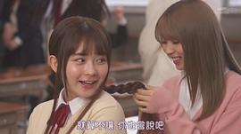 畑芽育