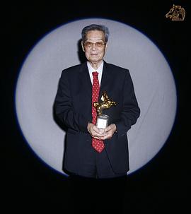 张永祥