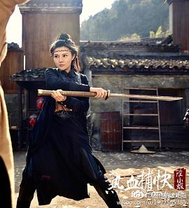 王伟