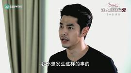 帕苏特·邦亚