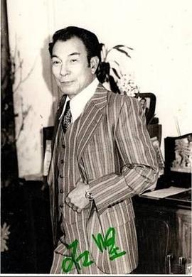石坚