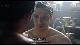 科林·摩根