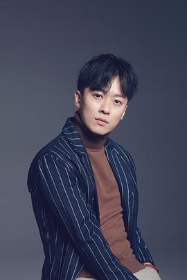 李浩修
