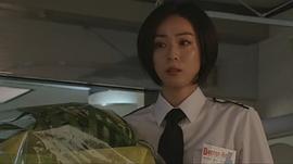 游井亮子