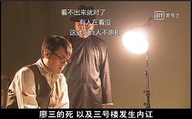 焦刚