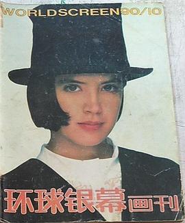菲比·凯茨