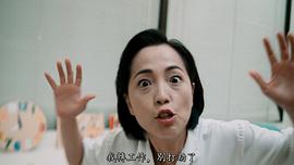 苑琼丹