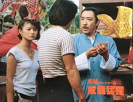 杨群