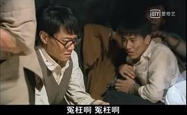焦刚
