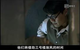 焦刚