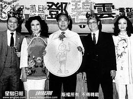 邓碧云