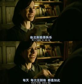 莎莉·霍金斯