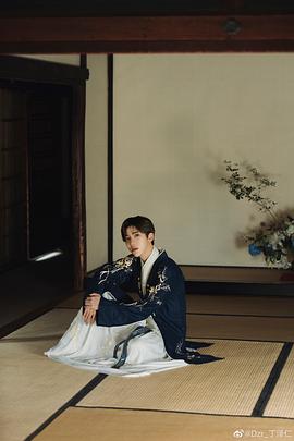 丁泽仁
