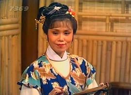 陈嘉仪
