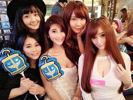 江心玥