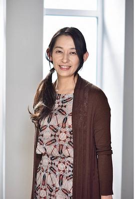 片冈礼子
