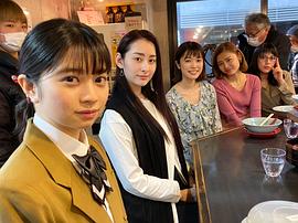 樱田日和