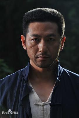 郭铁城