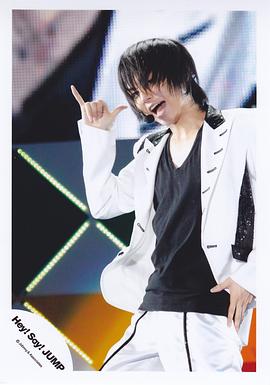 伊野尾慧