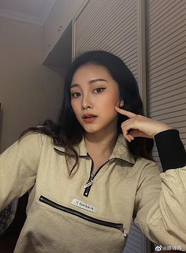 陈诗丹