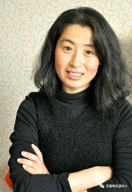 薛媛媛