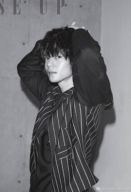 洼田正孝