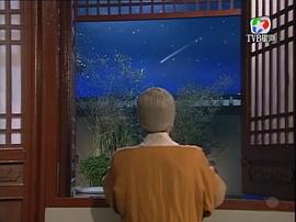 何美钿