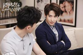 吴昊泽