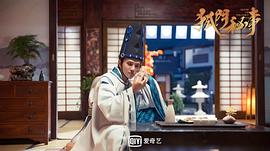 罗翔