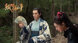 罗翔