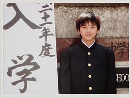 佐藤胜利